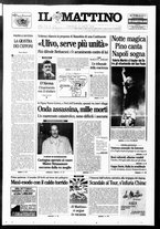 giornale/TO00014547/1998/n. 196 del 19 Luglio